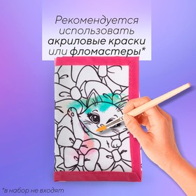 Кошелек  на липучке под раскраску "Котята с бантиками"