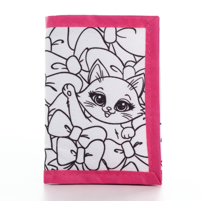 Кошелек  на липучке под раскраску "Котята с бантиками"