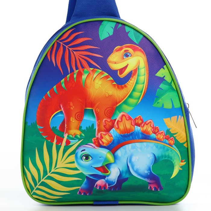 Рюкзак детский через плечо, 23х20.5 см, "Динозаврики"
