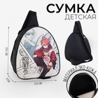 Рюкзак детский для девочки через плечо «Аниме мир», 23х20,5 см - фото 10010480
