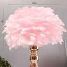 Настольная лампа "Перина" Е27 40Вт розовый 30х30х42 см - Фото 3