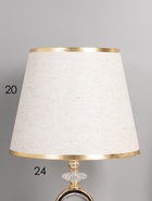 Настольная лампа с подсветкой «Рунди» Е27 40 Вт золото 24×24×41 см  (артикул 10186144)  большой выбор товаров оптом и в розницу по низким ценам с доставкой