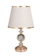 Настольная лампа с подсветкой «Рунди» Е27 40 Вт золото 24×24×41 см  (артикул 10186144)  большой выбор товаров оптом и в розницу по низким ценам с доставкой