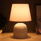 Настольная лампа «Нерис» Е14 40 Вт бело-золотой 20×20×29 см - Фото 2