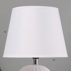 Настольная лампа «Нерис» Е14 40 Вт бело-золотой 20×20×29 см - Фото 3