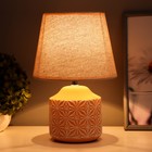 Настольная лампа «Лиода» Е14 40 Вт бежевый 20×20×29 см - Фото 2