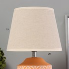 Настольная лампа «Лиода» Е14 40 Вт бежевый 20×20×29 см - Фото 3