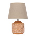 Настольная лампа «Лиода» Е14 40 Вт бежевый 20×20×29 см - Фото 6