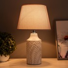 Настольная лампа «Лаура» Е14 40 Вт бело-серый 22×22×39 см - Фото 2