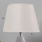 Настольная лампа "Лаура" Е14 40Вт  бело-серый 22х22х39 см - Фото 3