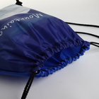 Мешок для обуви на шнурке, цвет синий - фото 23878916