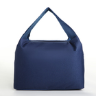 Термосумка «Лисёнок», на молнии, 5.6 л, синяя - Фото 2