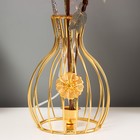 Ночник «Праздничный букет» LED 20×22×46 см - Фото 7