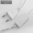 Ночник «Цветочный букет» LED 19×19×48 см - Фото 7