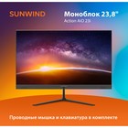 Моноблок SunWind Action AiO 23i, 23.8", IPS, N5030,8 Гб, SSD 256 Гб, UHD 605, Win11, чёрный - фото 9635158