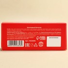 Батончик шоколадный «Антистресс экспресс» со взрывной карамелью, 50 г. - фото 23886390