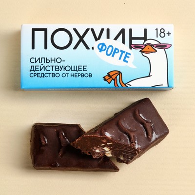 Шоколадный батончик «Средство от нервов» с орехами и карамелью, 50 г.