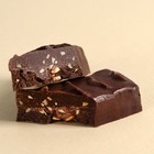 Шоколадный батончик «Средство от нервов» с орехами и карамелью, 50 г. - Фото 2