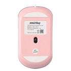 Мышь  Smartbuy 288,игровая,проводная,оптическая,беззвучная,подсветка,2400 dpi, USB, розовая - фото 9959881