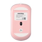 Мышь Smartbuy 288,игровая,проводная,оптическая,беззвучная,подсветка,2400 dpi, USB, розовая - фото 51548046 Мышь Smartbuy 288,игровая,проводная,оптическая,беззвучная,подсветка,2400 dpi, USB, розовая - фото 51548046