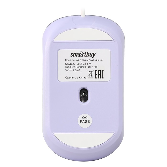 Мышь  Smartbuy 288,игровая,проводная,оптическая,беззвучная, подсветка, 2400 dpi, USB,фиолет.