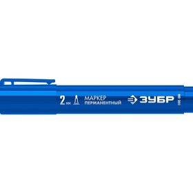 Маркер строительный ЗУБР МП-300 06322-7, перманентный, заостренный, 2 мм, синий