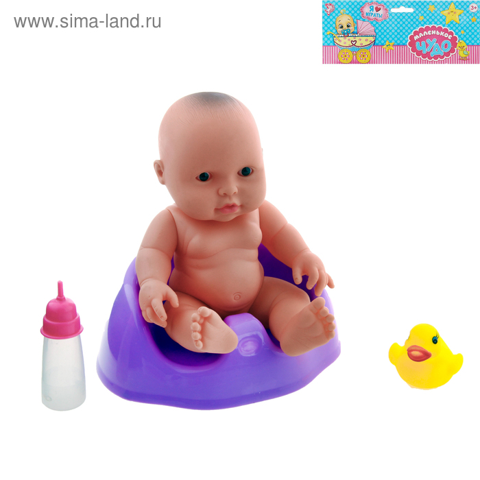 Пупс "Голыш" на горшке с бутылочкой и игрушкой - Фото 1
