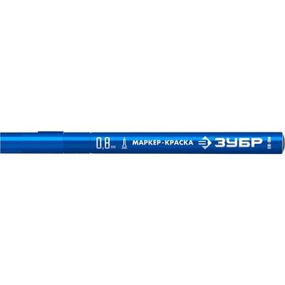 Маркер-краска строительный ЗУБР МК-80 06324-7, экстратонкий, 0.8 мм, синий