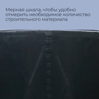 Таз строительный, 120 л, круглый, морозостойкий, ударопрочный, пластик - Фото 3