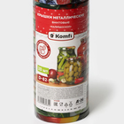 Крышка для консервирования Komfi «Калейдоскоп», ТО-82 мм, жесть, винтовая, лак, литография, фасовка 20 шт., разноцветная - Фото 7