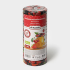 Крышка для консервирования Komfi «Ягоды и фрукты», ТО-82 мм, металл, лак, упаковка 20 шт - Фото 6