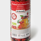 Крышка для консервирования Komfi «Ягоды и фрукты», ТО-82 мм, металл, лак, упаковка 20 шт - Фото 7