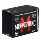 Настольная игра «Мемфликс», от 2 игроков, 16+ - фото 115869300