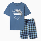 Пижама мужская (футболка/шорты), цвет серо-голубой, размер 48 - фото 12223180