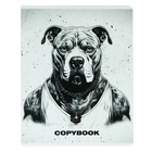 Тетрадь 48 листов в клетку на скрепке "Крутые псы", обложка мелованный картон, выборочный твин-лак, МИКС - фото 24553841