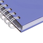 Скетчпад 210 х 210 мм, 40 листов на гребне "Лавандовое поле", твёрдая обложка, матовая ламинация, выборочный УФ-лак, блок офсет 160 г/м2 - фото 23879189