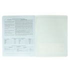 Тетрадь предметная "Фразы с характером", 48 листов в клетку "Биология", обложка мелованный картон, выборочный твин-лак, УФ-лак, блок офсет - фото 23976171