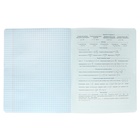 Тетрадь предметная "Фразы с характером", 48 листов в клетку "Физика", обложка мелованный картон, выборочный твин-лак, УФ-лак, блок офсет - фото 23976175