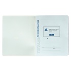 Тетрадь предметная "Фразы с характером", 48 листов в клетку "Информатика", обложка мелованный картон, выборочный твин-лак, УФ-лак, блок офсет - фото 23989367