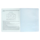 Тетрадь предметная "Фразы с характером", 48 листов в клетку "Информатика", обложка мелованный картон, выборочный твин-лак, УФ-лак, блок офсет - фото 23989368