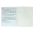 Тетрадь предметная "Яркие детали", 48 листов в линию "Литература", обложка мелованный картон, выборочный твин-лак, УФ-лак, блок офсет - фото 23976216