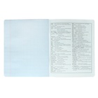 Тетрадь предметная "Яркие детали", 48 листов в клетку "История", обложка мелованный картон, выборочный твин-лак, УФ-лак, блок офсет - фото 23976235