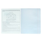 Тетрадь предметная "Яркие детали", 48 листов в клетку "Информатика", обложка мелованный картон, выборочный твин-лак, УФ-лак, блок офсет - фото 23976249