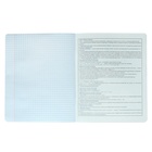 Тетрадь предметная "Яркие детали", 48 листов в клетку "Информатика", обложка мелованный картон, выборочный твин-лак, УФ-лак, блок офсет - фото 23976251