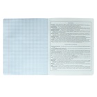 Тетрадь предметная "Яркие детали", 48 листов в клетку "Обществознание", обложка мелованный картон, выборочный твин-лак, УФ-лак, блок офсет - фото 23976271