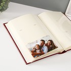 Фотоальбом на 300 фото "Классика" бордовый 10х15 см, кн. пер-т, иск-я кожа - фото 23918886