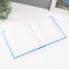 Фотоальбом на 200 фото "Детский" 10х15 см - фото 23918915 Фотоальбом на 200 фото "Детский" 10х15 см - фото 23918915