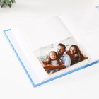 Фотоальбом на 200 фото "Детский" 10х15 см - фото 23918916 Фотоальбом на 200 фото "Детский" 10х15 см - фото 23918916