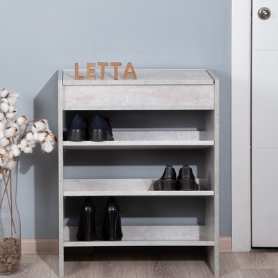 Обувница с ящиком «Мальта», 600×256×750 мм, цвет цемент светлый