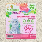 Наполнитель тофу, «Пижон» оригинальный 6 кг впитываемость до 15 л - Фото 3